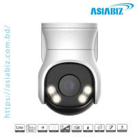 Dahua HAC-PT1509A-A-LED 5MP Full Color HDCVI PT Camera